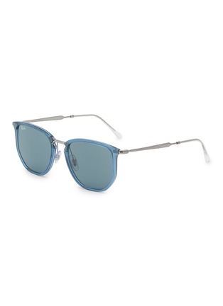 首图 - 点击放大 - RAY-BAN - Acetate Metal Irregular Sunglasses