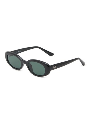首图 - 点击放大 - RAY-BAN - Acetate Oval Sunglasses