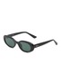 首图 - 点击放大 - RAY-BAN - Acetate Oval Sunglasses