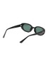 模特儿示范图 - 点击放大 - RAY-BAN - Acetate Oval Sunglasses