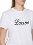  - LOEWE - LOGO 饰纯棉 T 恤