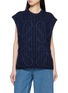 首图 - 点击放大 - LOEWE - Braided Anagram Knit Vest