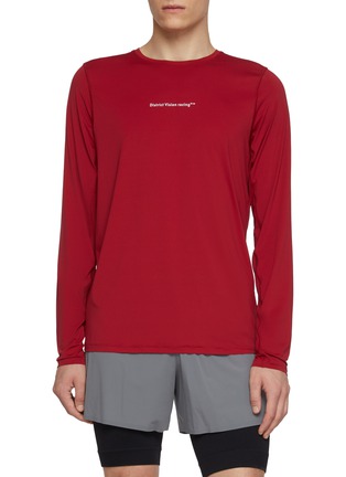 首图 - 点击放大 - DISTRICT VISION - Ultralight Aloe Long Sleeve Top