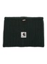 首图 - 点击放大 - SACAI - x Carhartt WIP Knit Neck Warmer