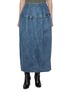 首图 - 点击放大 - BOWTE - Front Peplum Voluminous Denim Maxi Skirt