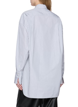 背面 - 点击放大 - BOWTE - Oversized Striped Cotton Shirt