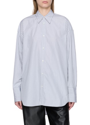 首图 - 点击放大 - BOWTE - Oversized Striped Cotton Shirt