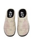 细节 - 点击放大 - GOODBAI - x Lane Crawford Printed Slippers
