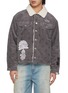 细节 - 点击放大 - GOODBAI - x Lane Crawford Printed Corduroy Jacket