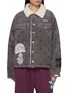 首图 - 点击放大 - GOODBAI - x Lane Crawford Printed Corduroy Jacket