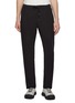 首图 - 点击放大 首图 - 点击放大 - HERNO - Elasticated Drawstring Waist Pants