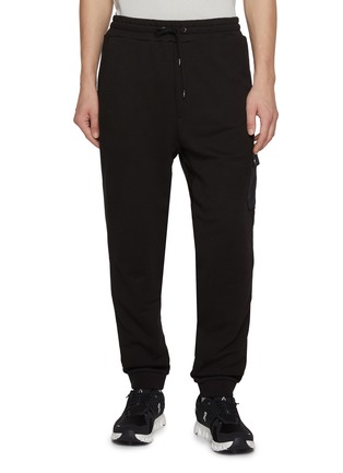 首图 - 点击放大 首图 - 点击放大 - HERNO - Elasticated Drawstring Waist Cotton Pants