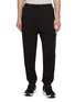首图 - 点击放大 首图 - 点击放大 - HERNO - Elasticated Drawstring Waist Cotton Pants