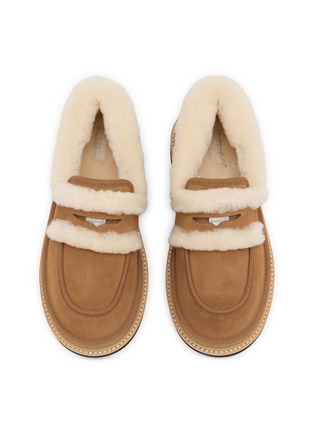 细节 - 点击放大 - UGG - X sacai Flat Platform Suede Shearling Loafers