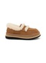 首图 - 点击放大 - UGG - X sacai Flat Platform Suede Shearling Loafers