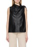首图 - 点击放大 - YVES SALOMON - Wrap Neck Leather  Top
