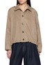 首图 - 点击放大 - YVES SALOMON - Elasticated Hem Cashmere Jacket