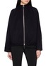 首图 - 点击放大 - YVES SALOMON - Hooded Zip Up Wool Jacket