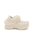 首图 - 点击放大 首图 - 点击放大 - CROCS - Bae Lined Clogs