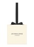 细节 -点击放大 - JO MALONE LONDON - Twelve Day Ornament Collection