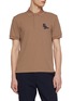 首图 - 点击放大 - SOUTHCAPE - Dinosaur Patch Breathable Quick Dry Polo Shirt