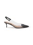 首图 - 点击放大 - ALAÏA - Le Coeur 55 Patent Leather PVC Slingback Pumps