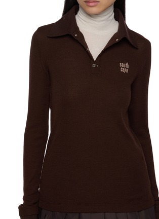  - SOUTHCAPE - 拼接领羊毛 POLO 衫