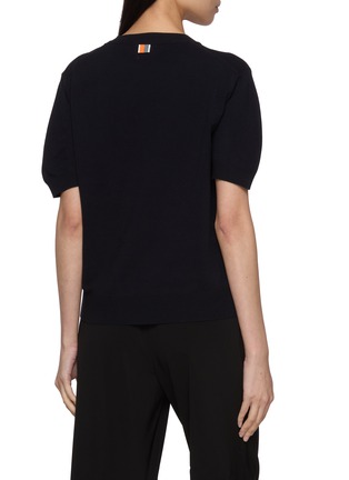 背面 - 点击放大 - SOUTHCAPE - LOGO 图案针织衫