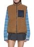 首图 - 点击放大 - MIU MIU - Teddy Wool Down Vest