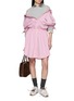模特儿示范图 - 点击放大 - MIU MIU - Popeline Off Shoulder Wool Blend Shirt Dress