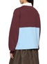 背面 - 点击放大 - PRADA - 撞色长袖 POLO 衫