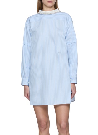首图 - 点击放大 - PRADA - Embroidered Striped Cotton Top