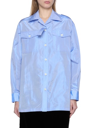 首图 - 点击放大 - PRADA - Long Sleeve Shirt