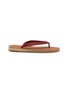 首图 - 点击放大 - MIU MIU - Logo Embossed Flip Flops