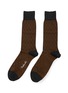 首图 - 点击放大 - PANTHERELLA - Kingsley Diamond Chequered Jacquard Cotton Blend Short Anklet Socks