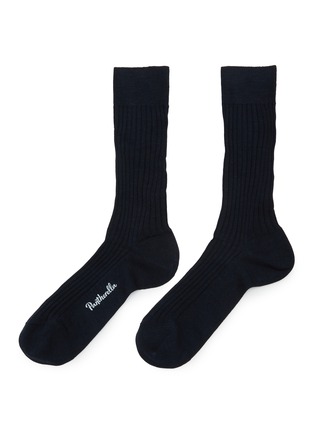 首图 - 点击放大 - PANTHERELLA - Laburnum 5x3 Rib Wool Blend Short Anklet Socks