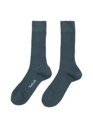 首图 - 点击放大 - PANTHERELLA - Laburnum 5x3 Rib Wool Blend Short Anklet Socks