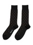 首图 - 点击放大 - PANTHERELLA - Napier Paisley Spot Wool Blend Short Anklet Socks