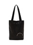 首图 - 点击放大 - DISCORD YOHJI YAMAMOTO BAGS - Small Clasp Pocket Leather Tote Bag