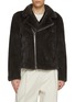首图 - 点击放大 - KRUF - Asymmetrical Mink Fur Leather Biker Jacket