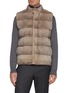 首图 - 点击放大 - KRUF - Stand Collar Mink Fur Cashmere Down Vest