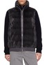 首图 - 点击放大 - KRUF - Milk Fur Puffer Vest