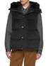 首图 - 点击放大 - KRUF - Hooded Puffer Vest