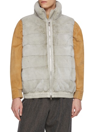 首图 - 点击放大 - KRUF - Milk Fur Puffer Vest