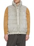 首图 - 点击放大 - KRUF - Milk Fur Puffer Vest