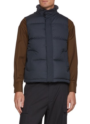 首图 - 点击放大 - KRUF - Mink Fur Inner Collar Down Vest