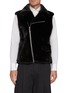 首图 - 点击放大 - KRUF - Mink Fur Leather Biker Vest
