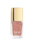 首图 -点击放大 首图 -点击放大 - DIOR BEAUTY - Limited Edition Dior Vernis — 124 Gold Circus