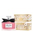 首图 -点击放大 首图 -点击放大 - DIOR BEAUTY - Limited Edition Miss Dior Essence 80ml