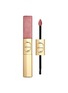 首图 -点击放大 首图 -点击放大 - DIOR BEAUTY - Limited Edition Rouge Dior Sequin Liquid Duo — 220 Ribbons